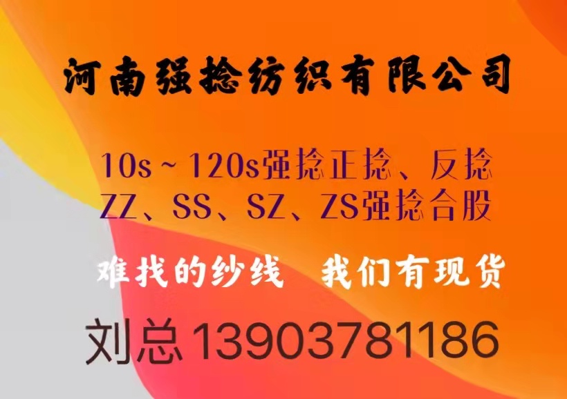 1676508488360784.jpg 微信图片_20211208161949.jpg